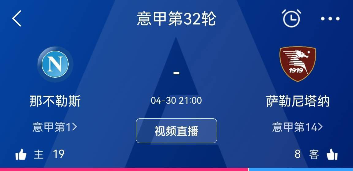 骚虎视频黄